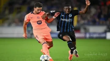 إنتر يغير خططه لتعويض أتشيربي ودي فريج والبديل اسم غير متوقع من الدوري البلجيكي 1